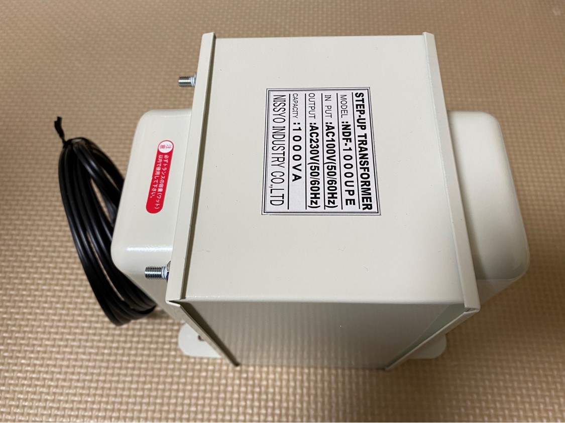 品質のいい 日章工業 アップトランス 白 2000W UPEシリーズ NDF-2000UPE