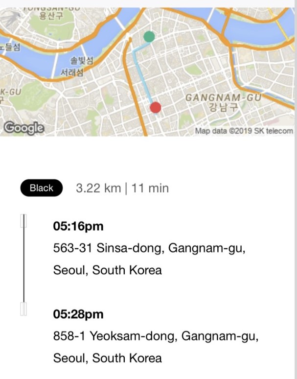 韓国ソウルではUBERがタクシーよりも便利【使い方を解説】｜セーシンBLOG