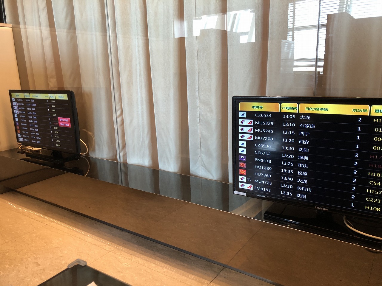 上海浦東空港ターミナル1国内線でプライオリティ・パスが使えるラウンジ　中の様子