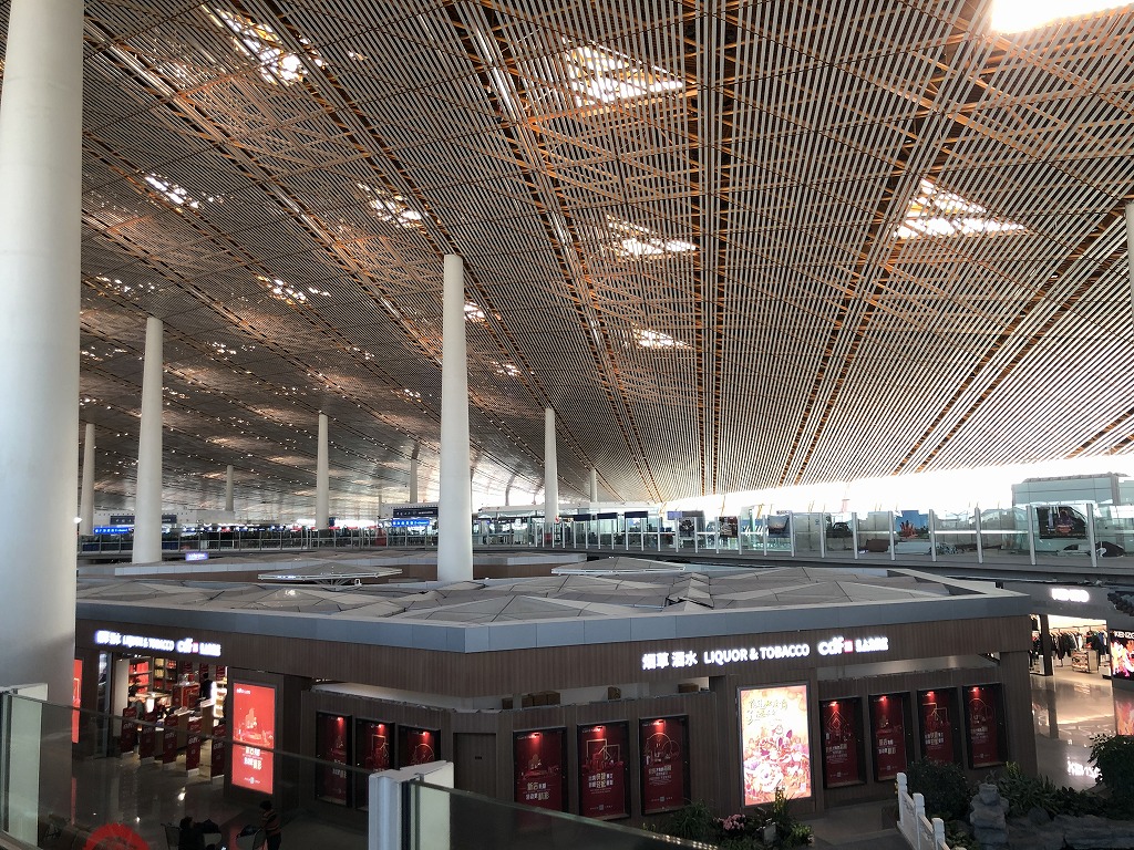 北京首都空港 ファーストクラスラウンジ