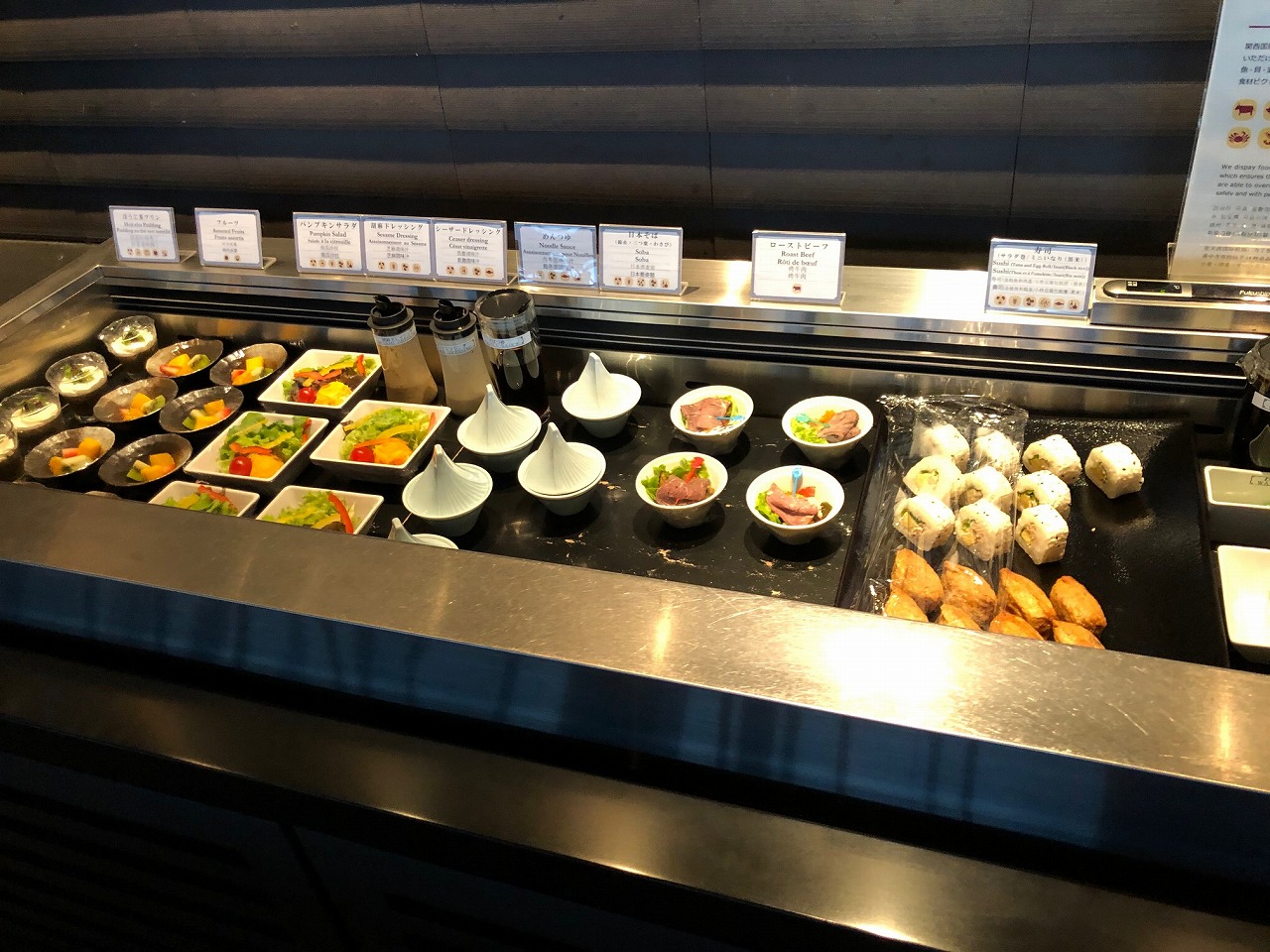関西空港 KIXエアサイドラウンジ